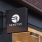property signage